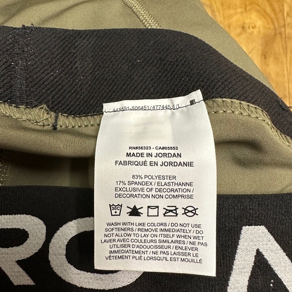 Army green Nike pros - Picture 2 of 3